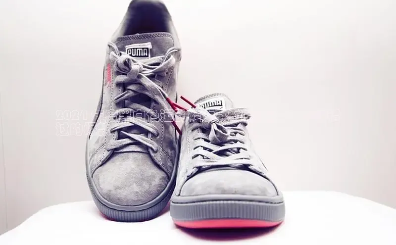 8868体育官网下载观星盘2024 年度黑白色运动鞋女款时尚趋势：不容错
过的爆款