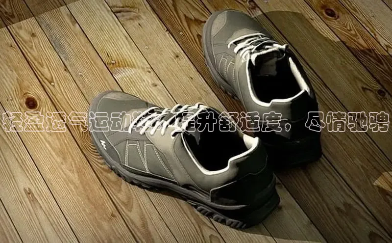8868体育APP光魔科技轻盈透气运动鞋：提升舒适度，尽情驰骋