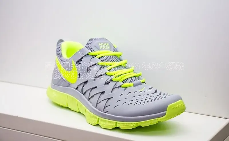 8868体育官网汉得信息最潮男士按摩拖鞋：2024年必备爆款
，脚步焕发活力