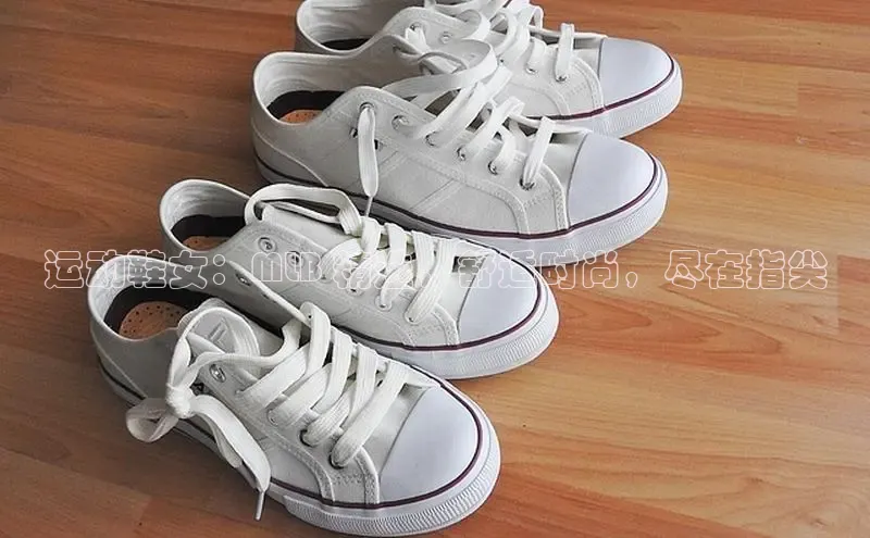 8868体育网页版入口路畅科技运动鞋女：MLB 精选，舒适时尚，尽在指尖