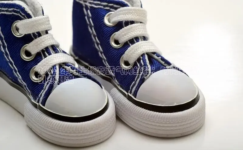 8868体育百度网盘企业版2024 年男士增高透气网红鞋：时尚舒适，
引领潮流