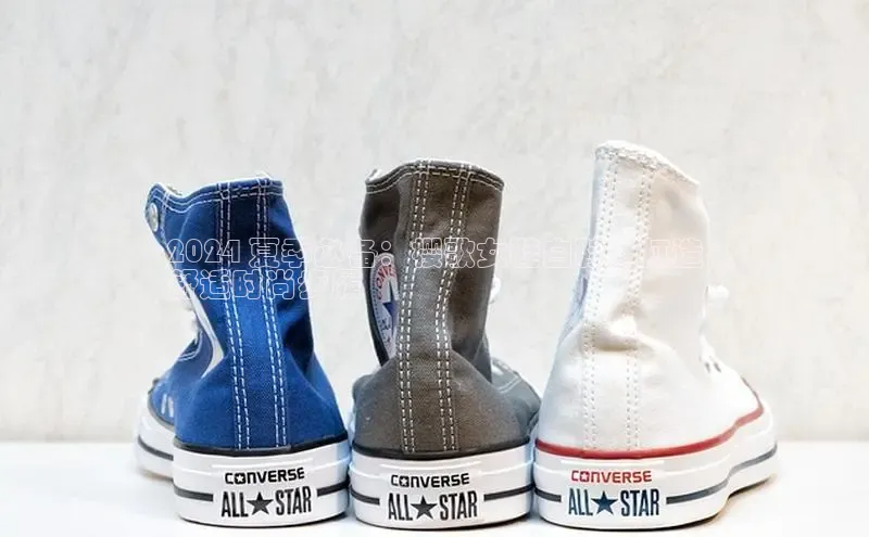 8868体育登录入口进入官网视觉中国2024 夏季必备：樱歌女鞋白鞋，打造
舒适时尚步履