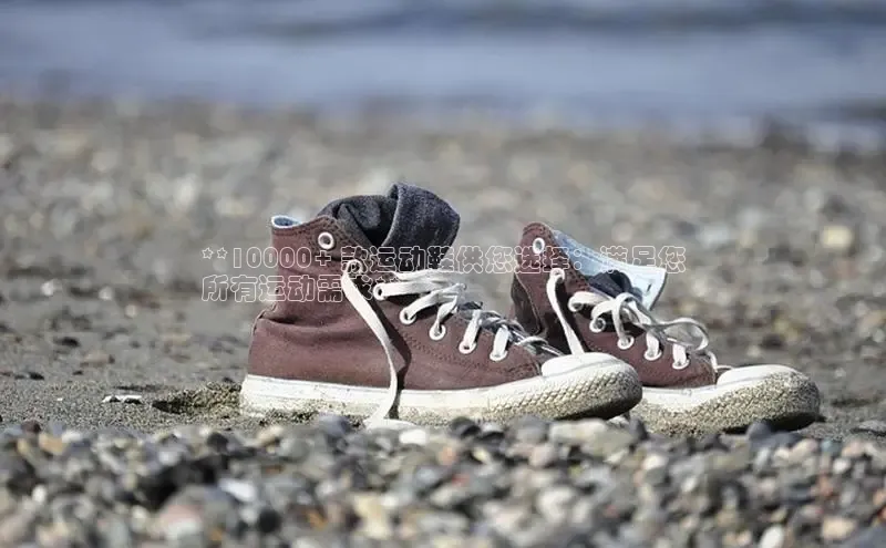 8868体育网页版入口百度社团赞助平台**10000+ 款运动鞋供您选择：满足您
所有运动需求**