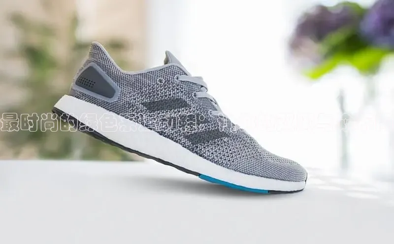 8868体育网站入口手机版知乎最时尚的绿色系运动鞋：让你的双脚与众不同