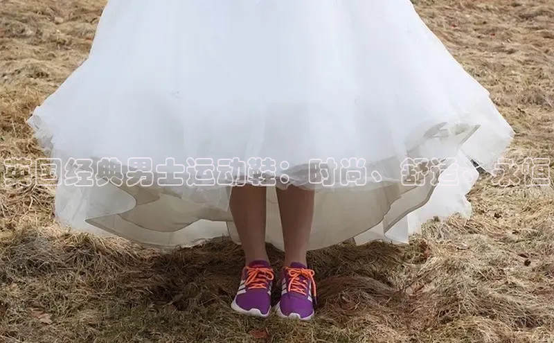 8868体育官方网页版百度众测英国经典男士运动鞋：时尚、舒适、永恒