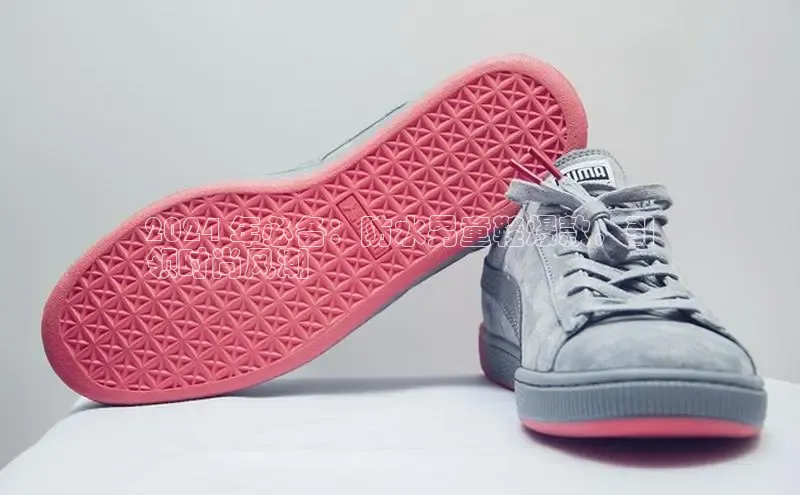 8868体育在线登录入口中海达2024 年必备：防水男童鞋爆款，引
领时尚风潮