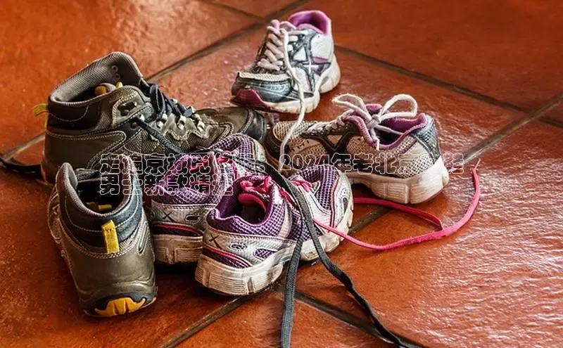 8688体育官网网页登录百度取证走遍京城觅佳鞋：2024年老北京布鞋
男士新款精选