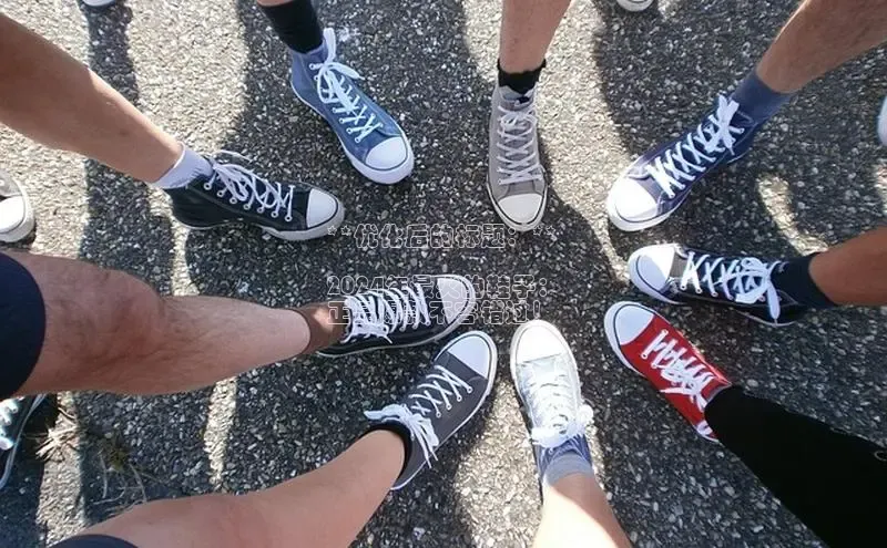 8868在线官网登录入口华策影视**优化后的标题：**

2024年最火的鞋子：
正品爆款不容错过！