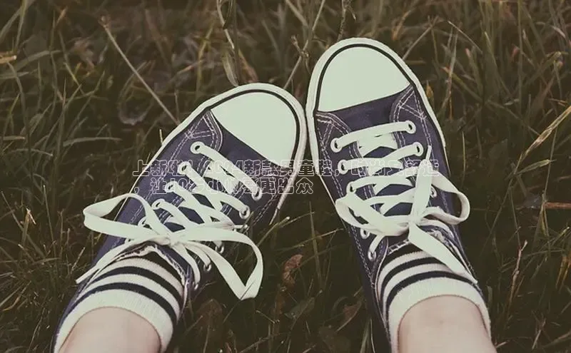 8868体育网页版登录入口彩讯股份上新啦！2024新款男童鞋，时尚又舒适
，让10岁小帅哥更出众