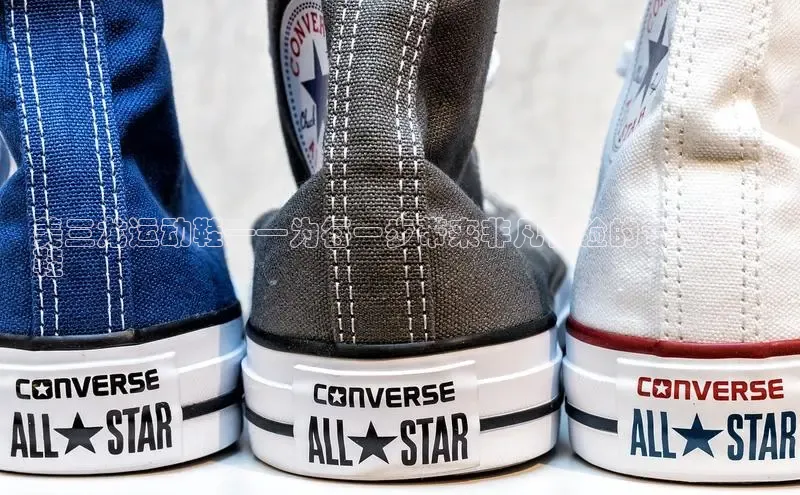 8868体育官网进入百度教育美三龙运动鞋——为每一步带来非凡体验的专业运动
鞋