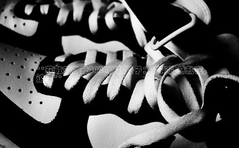 8868体育在线官网百度数据开放平台**获取刘亦菲2024同款鞋子：时尚灵感就在
这里**