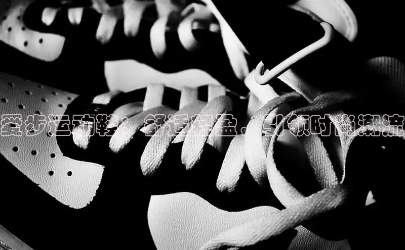 8868体育手机网页入口一径科技爱步运动鞋：舒适轻盈，引领时尚潮流