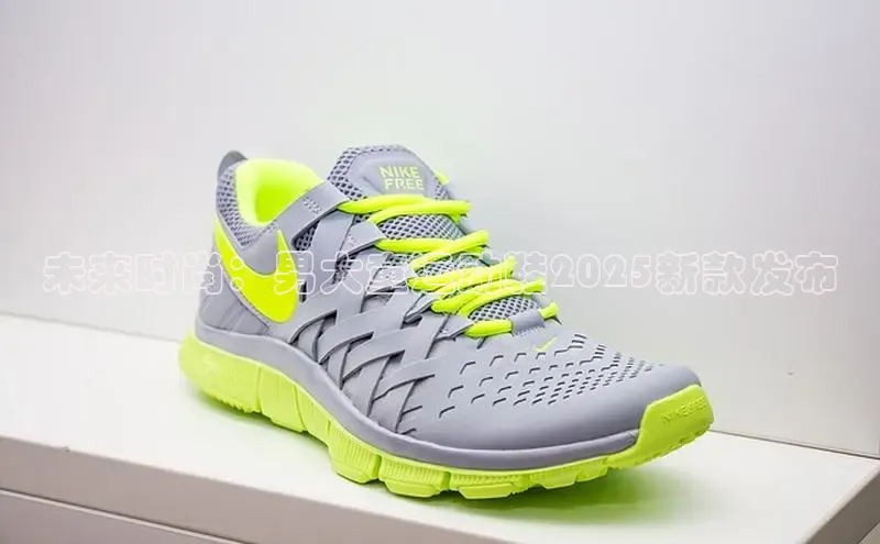 8868APP登录入口同程未来时尚：男大童运动鞋2025新款发布