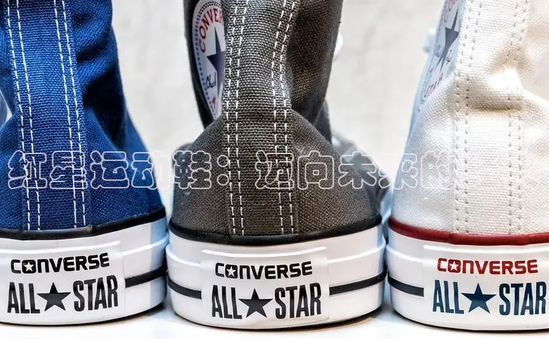 红星运动鞋：迈向未来的经典