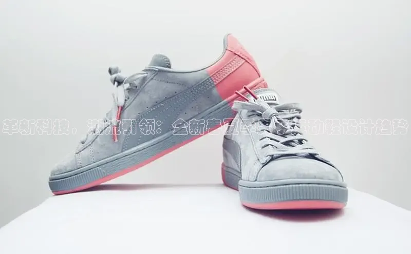 革新科技，潮流引领：全新春夏季男子运动鞋设计趋势