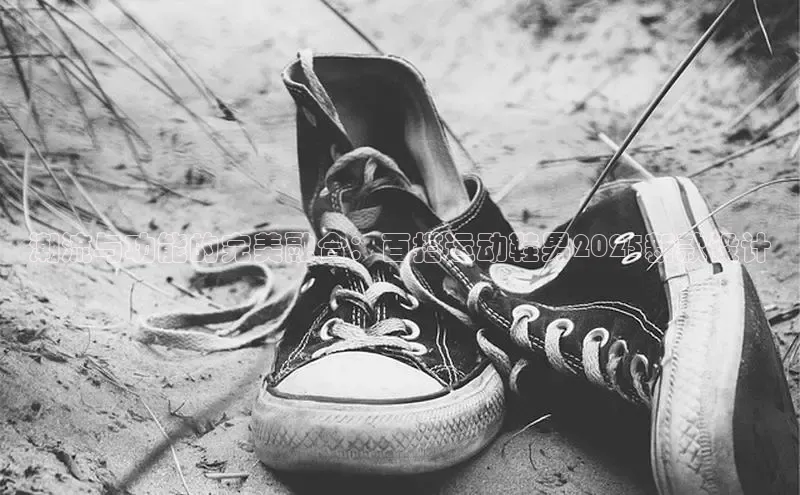 潮流与功能的完美融合：百搭运动鞋男2025新款设计