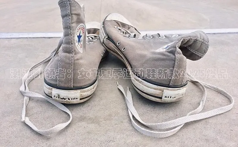 潮流引领者：女童夏季运动鞋新款2025爆品