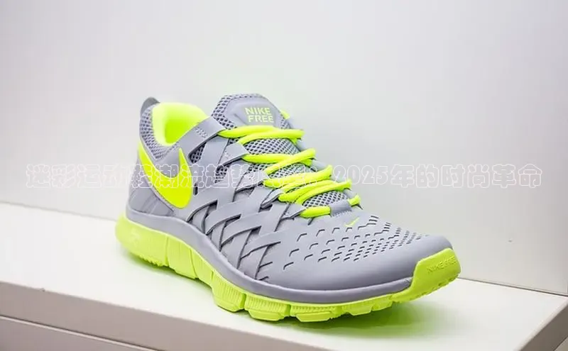 迷彩运动鞋潮流趋势展望：2025年的时尚革命