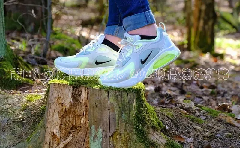 8868体育app下载安装最新版