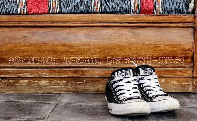 8868体育官网进入