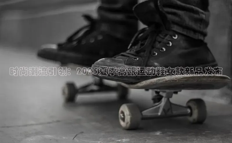 8868体育app下载安装最新版