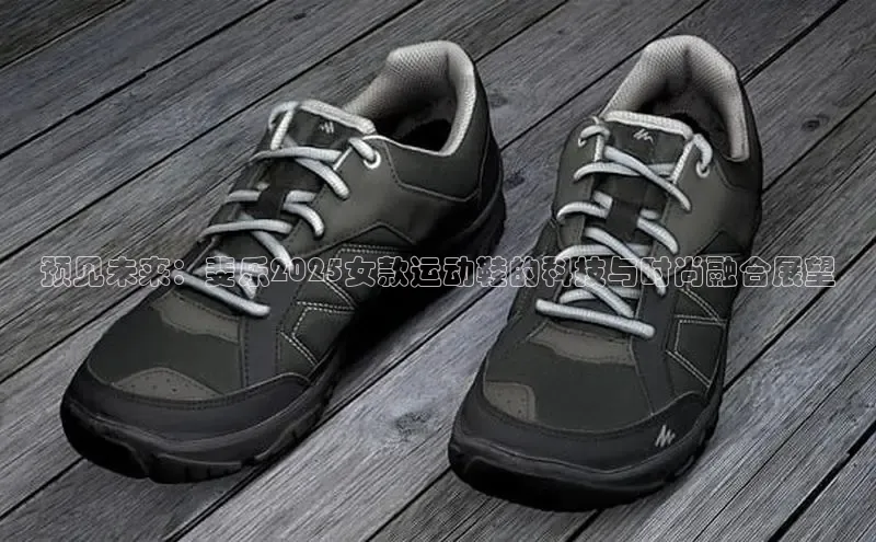 8868平台登录入口