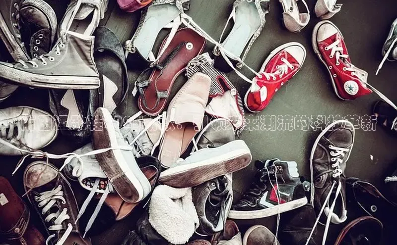 8688体育官网网页登录