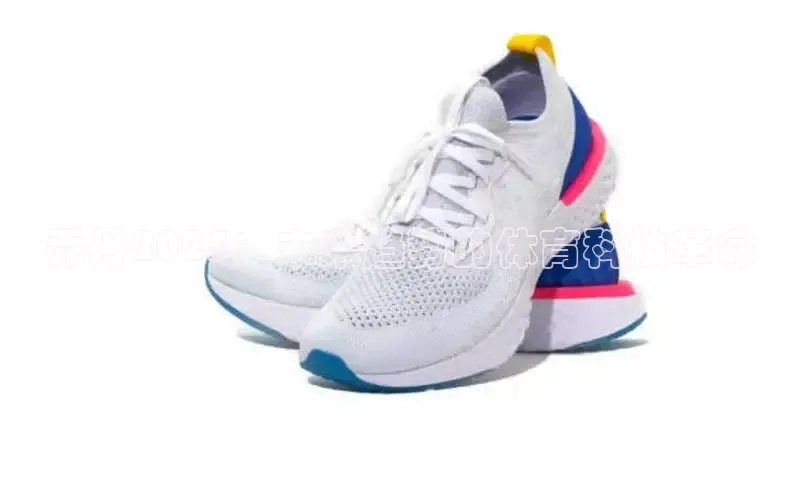 8868体育登录地址