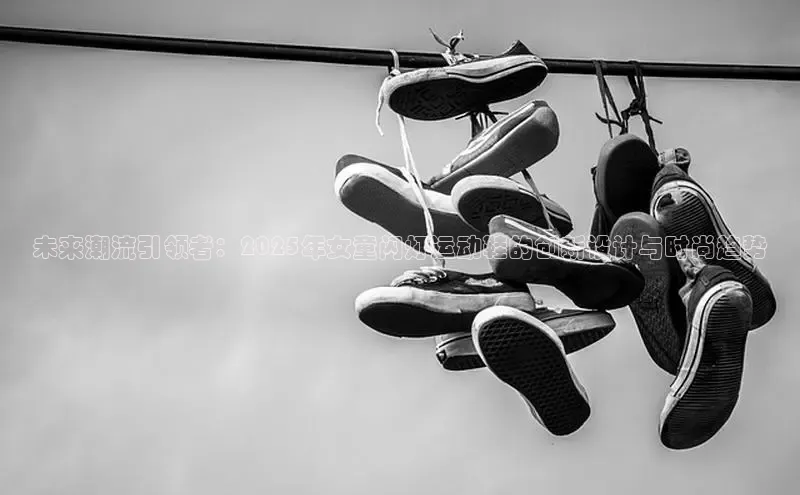 8868体育app官方网站