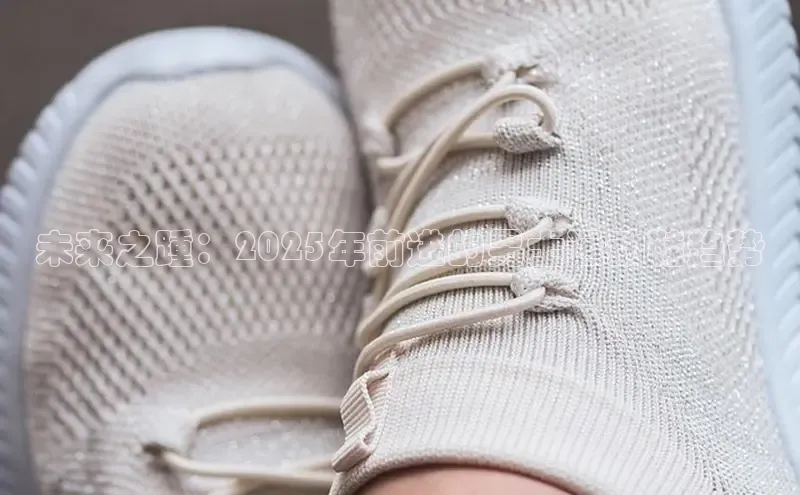 8868体育官网入口地址