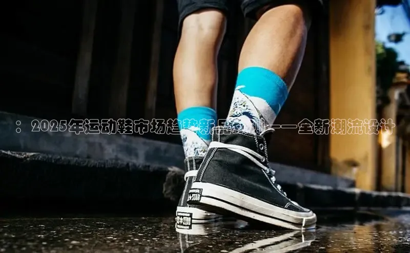 8868体育登陆入口